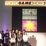 【TGS2008】日本ゲーム大賞2008「アマチュア部門」大賞、優秀賞、佳作の各受賞作品が決定！