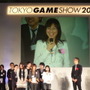 【TGS2008】日本ゲーム大賞2008「アマチュア部門」大賞、優秀賞、佳作の各受賞作品が決定！