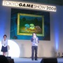 【TGS2008】日本ゲーム大賞、今後に期待の「フューチャー部門」12タイトルが発表に