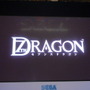 【TGS2008】『セブンスドラゴン』ステージイベントレポート