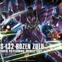 『ガンダムブレイカー2』「Ez8」に「ジェスタ」、「ローゼン・ズール」の参戦が明らかに！ 近接武器も紹介