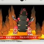冬の「New 3DS」CMにもきゃりーぱみゅぱみゅが登場！ポケモンやスマブラを一言コメントで紹介