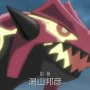 新作「ポケモン映画」の映像公開！“ゲンシカイキ”ポケモンが登場し、謎の「金の輪」を巡る物語に