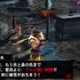 『MH4G』エピソードクエスト第6弾が配信開始、大晦日と元旦には特別なイベントクエストも