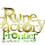 『ルーンファクトリー フロンティア』、野川さくらさん・佐藤利奈さんのボイスコメント公開