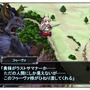 PvPも楽しめるRPG『ラストサマナー』が掲げるローテーションバトルとは？プレイを通して味わった感触と魅力をレポート