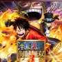 PS3版『ワンピース 海賊無双3』パッケージ