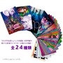 『ムジュラの仮面 3D』Amazon限定版には、全24枚の「オリジナルポストカード」が付属