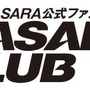 「BASARA CLUB」ロゴ