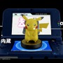 New 3DSの魅力を綴るTVCM登場！ 『ムジュラの仮面 3D』のプレイシーンなども収録