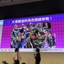 【台北ゲームショウ2015】黄色い歓声で会場が震える！『ジョジョの奇妙な冒険 アイズオブヘブン』ステージに羽多野渉登場