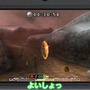 『ムジュラの仮面 3D』青沼Pプレイ動画、今回は自身がN64版で手がけたゴロンレース場