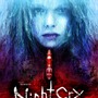 『NightCry』新トレイラー&画像が公開…三上真司や山岡晃らの激励コメントも