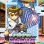 3DS『ダウンタウン熱血時代劇』が発表！『くにおくんの時代劇だよ全員集合』の続編で、新要素満載