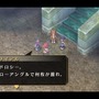 『空の軌跡 FC Evolution』体験版配信決定！新たなキャラビジュアルや、便利になった戦闘も紹介