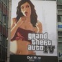 いよいよ明日発売、『GTA4』の巨大広告が渋谷に出現