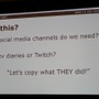 【GDC 2015】ゲーム会社はソーシャルメディアをどう使えばいい? 忙しすぎるコミュニティ担当者へのアドバイス