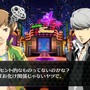 『P4D』千枝のダンスムービー公開！オリジナルリミックスの「Pursuing My True Self」もチェック