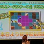 井上さん、堀内さんが物販コーナーにてグッズ販売？！辻本Pの『モンハンフェス』に込める想いとは