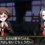 3DS『脱出アドベンチャー 呪いの数列』で“若留”にライバル登場?探索、分解、パズルの詳細も