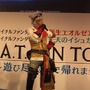 【超会議2015】『FFXIV: 蒼天のイシュガルド』ベンチマークソフトは4月27日配信…ステージイベントレポ（前編）