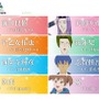 アニメ「学園ハンサム」声優陣が明らかに…気になる主人公役は？