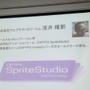 【レポート】NIGORO楢村匠らが語る、開発環境によって敷居が下がるゲーム制作