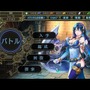 罠たちが擬人化！『影牢 トラップ ガールズ』DMMで配信…もちろんアーマーブレイクも