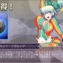 罠たちが擬人化！『影牢 トラップ ガールズ』DMMで配信…もちろんアーマーブレイクも