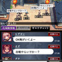 スクエニの戦国RPG『戦国やらいでか-乱舞伝-』配信開始…有名武将と天下統一を目指せ