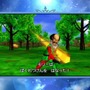 3DS『ドラクエVIII』のゲーム映像、Nintendo Directでお披露目