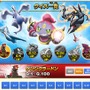 ポケモン映画公式サイトより