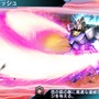 『機動戦士ガンダム バトルフォートレス』ゲームの流れや攻撃・防衛のポイントなど詳細情報が公開