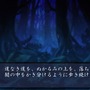 【オトナの乙女ゲーム道】第8回：『宵夜森ノ姫』をプレイ！7つの大罪が織りなすダークファンタジー