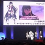 【レポート】「テイルズフェス2015」後編…福圓さん「チームの仲間に裏切られ…」発言から『ベルセリア』発表まで