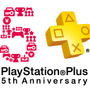 PS Plus5周年記念…「5ヶ月利用権」1,555円、『GUILTY GEAR Xrd』フリープレイ化など