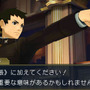 『大逆転裁判』霧立ち込める倫敦に新たな事件が…天才アイリスちゃんの頭脳も閃く！