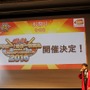 【レポート】『太鼓の達人』15周年プロジェクトが凄いことに…発表会にはジブリ鈴木敏夫も登場