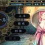 DMM『影牢 トラップ ガールズ』配信開始！“擬人化した罠”で敵を“脱がせろ”