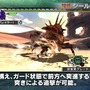 『モンハン クロス』ランス・ガンランス紹介動画公開！ 新要素「ヒートゲージ」も明らかに