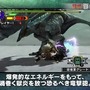 『モンハン クロス』ランス・ガンランス紹介動画公開！ 新要素「ヒートゲージ」も明らかに