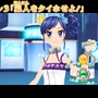 カラオケ機能搭載の3DS『アイカツ！ My No.1 Stage！』収録ドレスは580種超えで、楽曲は16曲