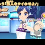 カラオケ機能搭載の3DS『アイカツ！ My No.1 Stage！』収録ドレスは580種超えで、楽曲は16曲