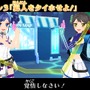 カラオケ機能搭載の3DS『アイカツ！ My No.1 Stage！』収録ドレスは580種超えで、楽曲は16曲