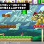 『スーパーマリオメーカー』の様々な機能を動画で！「音声吹き込み」「スクロール速度」など