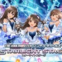 iOS版『スターライトステージ』配信開始、デレマスメンバーと音ゲーや育成を楽しもう