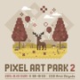 ドット絵だらけのグループ展「PixelArtPark 2」10月18日開催…小野 Mr.Dotman 浩も出展