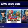 【TGS2015】各メーカーのライブ中継まとめ…今年もゲーム開発陣や声優、有名実況者など様々な面々が登場