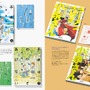 優れた“漫画装丁”をまとめた書籍「良いコミックデザイン」9月18日発売、特殊印刷からパロディまで