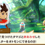 【TGS2015】モンハンでRPGって結局どうなの?3DS『モンハン ストーリーズ』先行プレイ!三すくみバトルや雰囲気をチェック